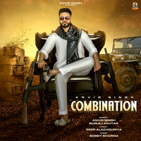 COMBINATION - Anvir Singh & Gurlez Akhtar