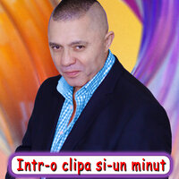 Tine Doamne vremea asa - Nicolae Guta