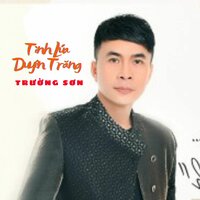 Tàu Về Quê Hương #1 - Trường Sơn & Kim Thư