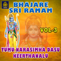 Kanulaku Kanipinchave - Kalluri Muralikrishna