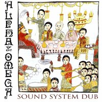 Africa/Ethiopia - Alpha & Omega