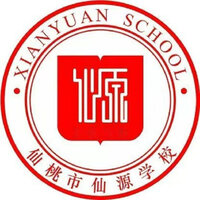 仙源人 - Ali