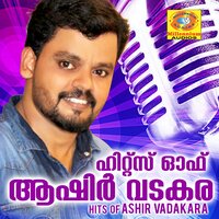 Aashakalillatha Enjeeva - Kannur Shareef
