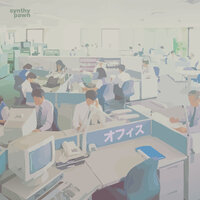 Fax - Synthypawn