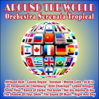 Al Di La - Orquesta Serenata Tropical