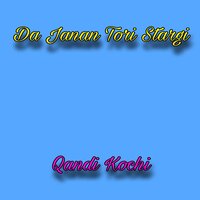 Zama Yaar - Qandi Kochi