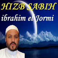 Sourate Al Alaq - ibrahim el Jormi