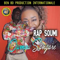 Poupé Baby - Rap-Soumi