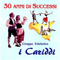 Tarantella d'amuri - Gruppo folk I Cariddi