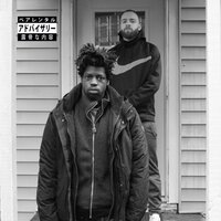 Tha Last Samurai - Nicholas Craven & Tha God Fahim