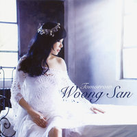 Am I Blue - Woong San