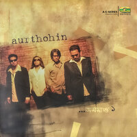 Shesh Gaan - Aurthohin