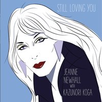 Drives Me Crazy - Kazunori Koga & Jeanne Newhall