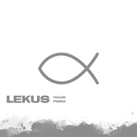 Тихие рыбы - Lekus & Ksky