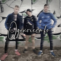 Одиночество - Malina & Богдан & SKIZZLEE