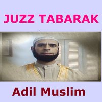 Sourate Al Jinn - Adil Muslim