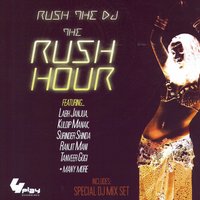 Zulfan - Rush The DJ & Surinder Shinda