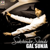 Nachiyeh Vey - Sukshinder Shinda