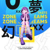 Zone Of Dreams - Taste & StarlingEDM