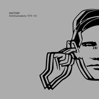 Temptation - New Order