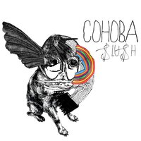 The Sound - Cohoba & Ronald K