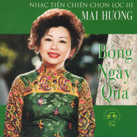 Gửi Một Cánh Chim - Mai Hương