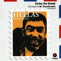 Vrehei Sti Ftohogeitonia - Christos Nikolopoulos & Stelios Zafiriou & Dimitris Haplanteris