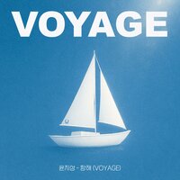 Voyage (Inst.) - YOON JISUNG