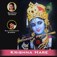 Dharmmarakshardham - Biju Narayanan & A. Ramachandran