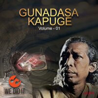 Vilanda Kawaa - Gunadasa Kapuge