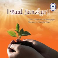 Prayers at Night - Rajendra Vaishampayan