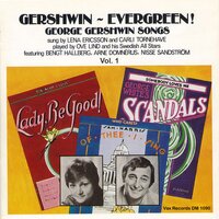 Aren't You Kind of Glad We Did - Lena Ericsson & Ove Lind and his Swedish All Stars & Bengt Hallberg & Arne Domnerus