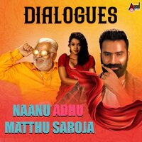 Nan Yenu Antha Mathe Toristhini - Yogesh & Apoorva Bharadwaj & Dattanna