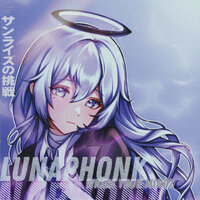 lunaphonk - VSP & trixq