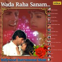 Tota Tota - Manohari singh & Ramakant Patil