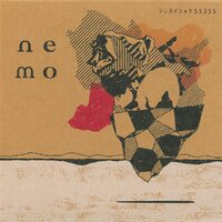 Shin Kaishaku - Nemo