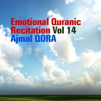 Recitation 2 - Ajmal Qora
