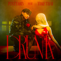 เมา (Drunk) - ZENTYARB & Timethai