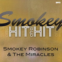 Ain't It Baby - Smokey Robinson