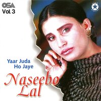 Bukkal De Vich Chor - Naseebo Lal