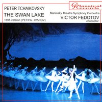 The Swan Lake: ACT I. Scene 2: Scene - Виктор Федотов & Mariinsky Theatre Symphony Orchestra & Пётр Ильич Чайковский