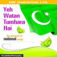 Apne Khoon Se - Mehdi Hassan