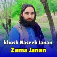 Da khkolo mir khosh nasib janan official - Khosh Naseeb Janan