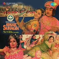 Aashak Mashook Sama Sami - Asha Bhosle & Mahendra Kapoor & Anand Kumar C