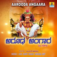 Hubbali Matava Nodu - B. J. Bharat
