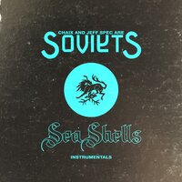 Grip Splitter - Soviets & Chaix & Jeff Spec