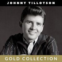 Out of My Mind - Johnny Tillotson