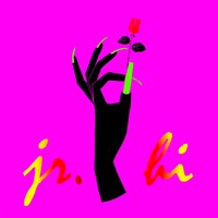 Trillion Girls (feat. Childish Gambino) - Jr. Hi & Childish Gambino