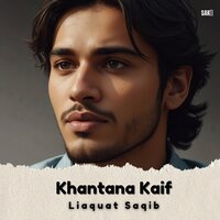 Khanta Zaheer - Liaquat Saqib