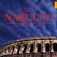 Nabucco, Part IV, Scene 1: "Dio di Giuda!...l'ara, il tempio" (Nabucco) - Scene 2: "Signore, ove corri?" (Abdallo, Nabucco, Chorus) - Джузеппе Верди & Renato Bruson & Daniel Oren & Tokyo Symphony Orchestra & Tokyo Opera Singers & Masatoshi Uehara & Renato Bruson, Masatoshi Uehara, Tokyo Opera Singers, Tokyo Symphony Orchestra, Daniel Oren
